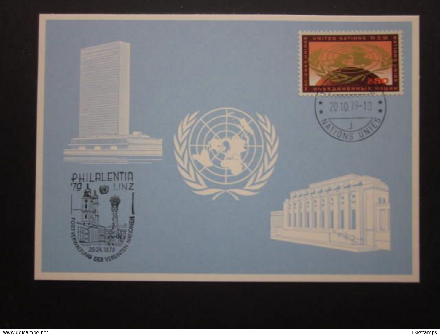 A RARE 1979 PHILALENTIA STAMP EXHIBITION SOUVENIR CARD WITH FIRST DAY OF EVENT CANCELLATION. ( 02241 ) - Lettres & Documents