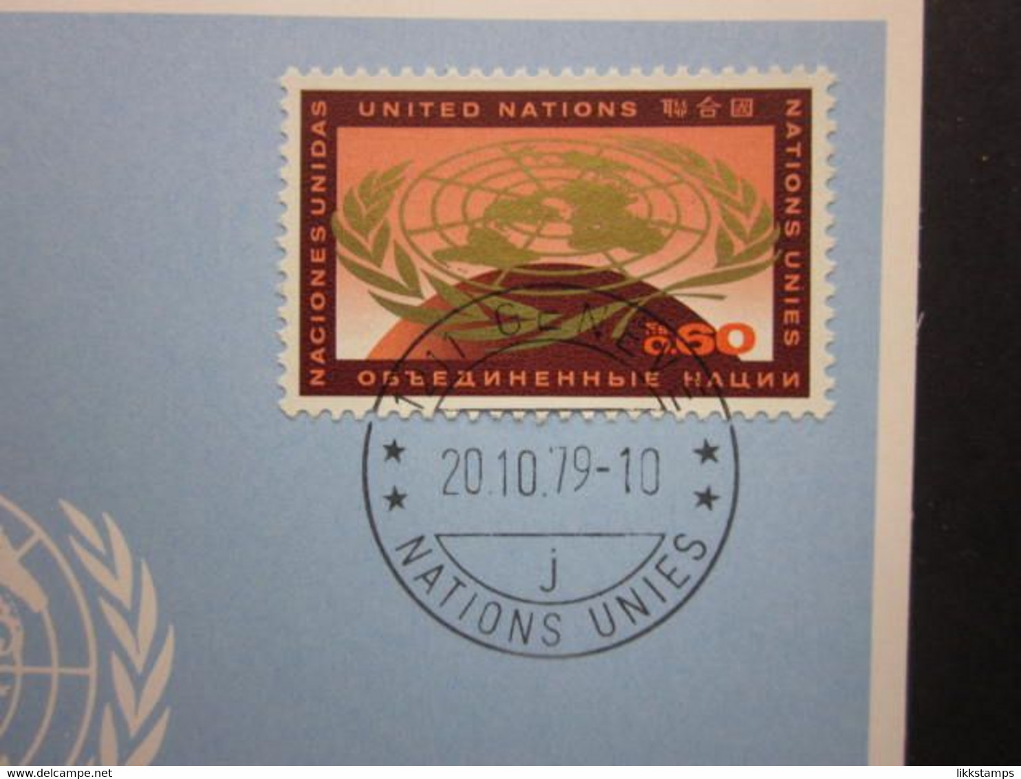 A RARE 1979 PHILALENTIA STAMP EXHIBITION SOUVENIR CARD WITH FIRST DAY OF EVENT CANCELLATION. ( 02241 ) - Brieven En Documenten