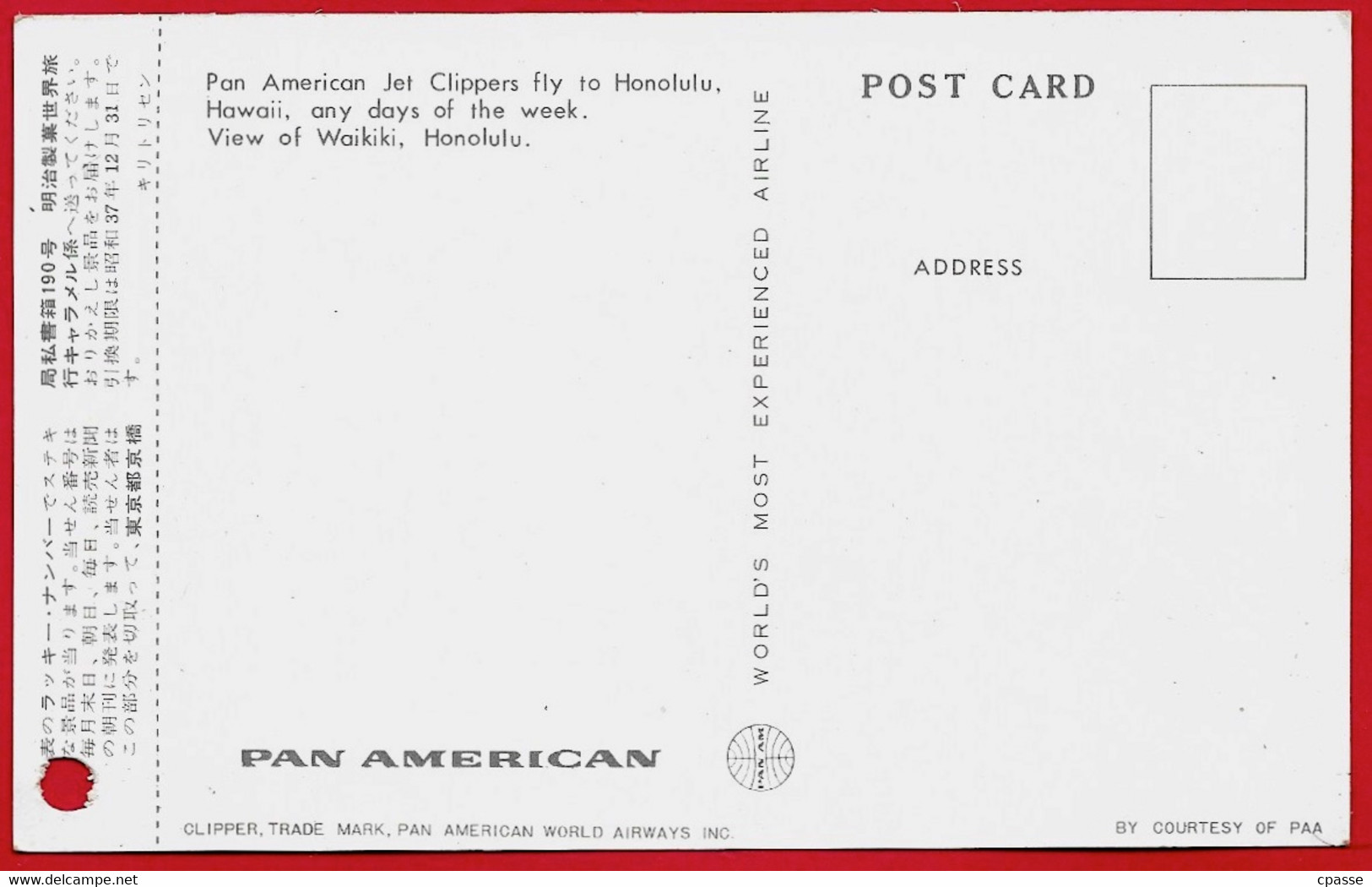 CPM USA (Cars Of) HAWAII Honolulu - View Of Waikiki ** PAN AMERICAN - Honolulu