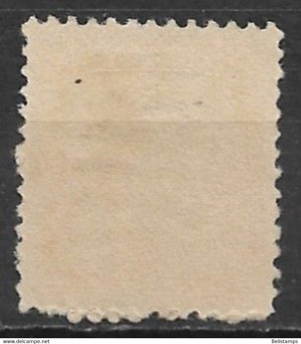 Cuba 1914. Scott #254 (U) Map Of Cuba - Used Stamps