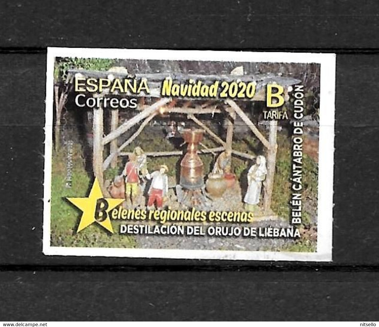 LOTE 2039  ///   ESPAÑA  2020 NAVIDAD - Used Stamps