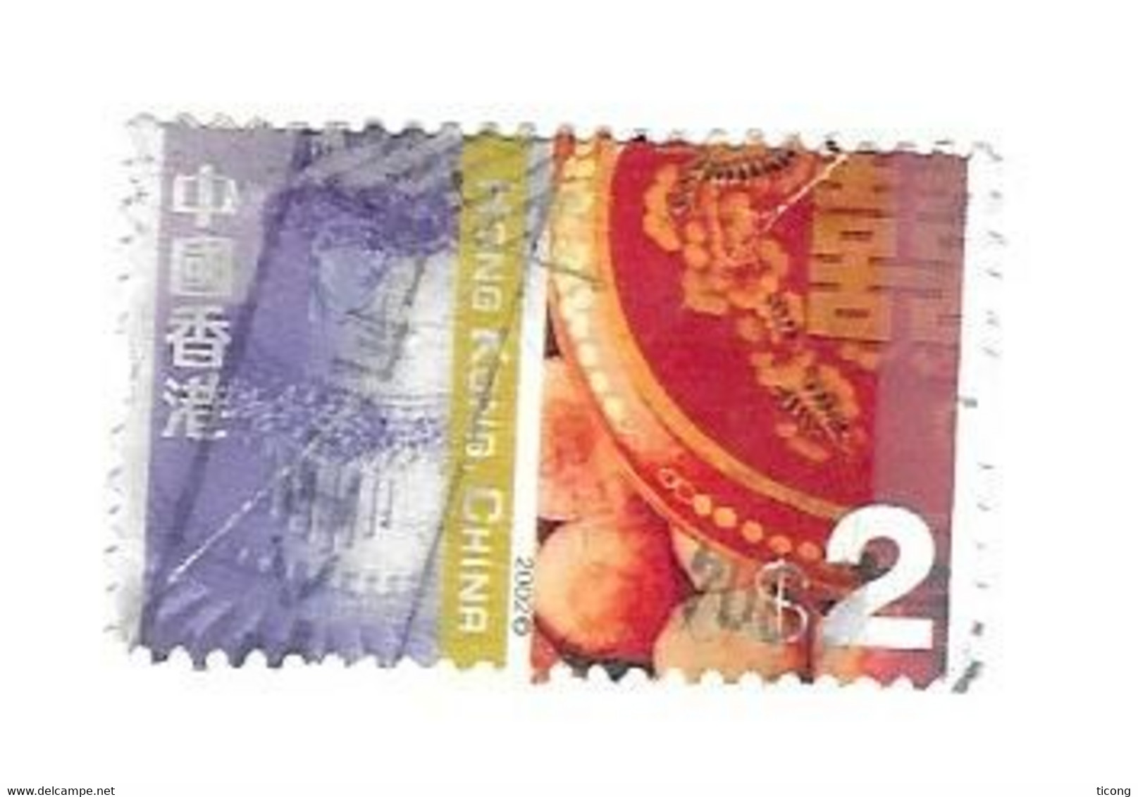 GATEAUX EUROPEEN ET CHINOIS  - TIMBRE DE CHINE  HONG KONG DE 2002, VOIR LE SCANNER - Used Stamps
