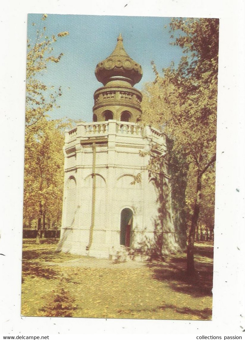 Cp, CANADA, Quebec, LA QUATORZIEME STATION DU CHEMIN DE LA CROIX, Notre Dame Du Cap , écrite, Le Cap De La Madeleine - Trois-Rivières