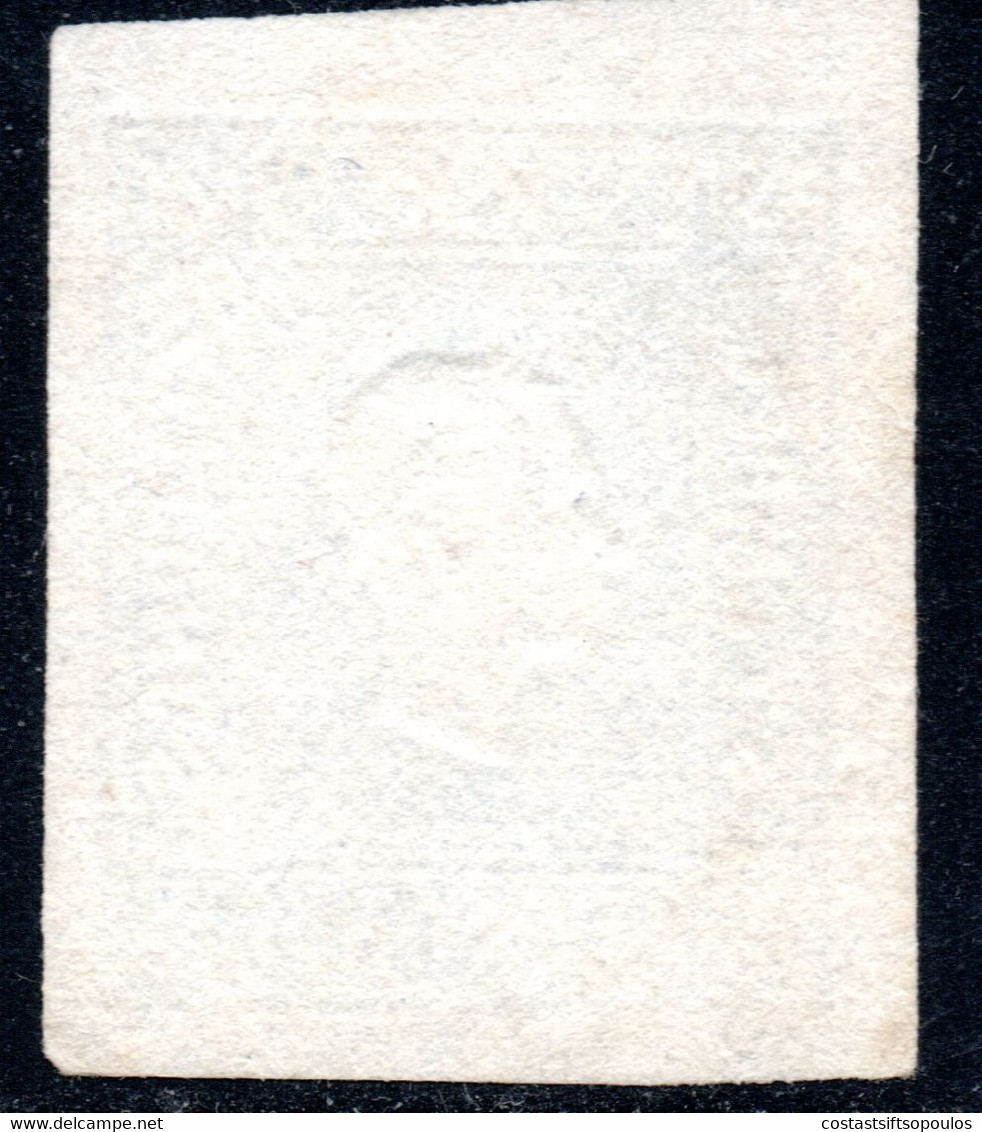 438.AUSTRIA,1858 1 KR.BLUE NEWSPAPER,SC.P5 - Periódicos