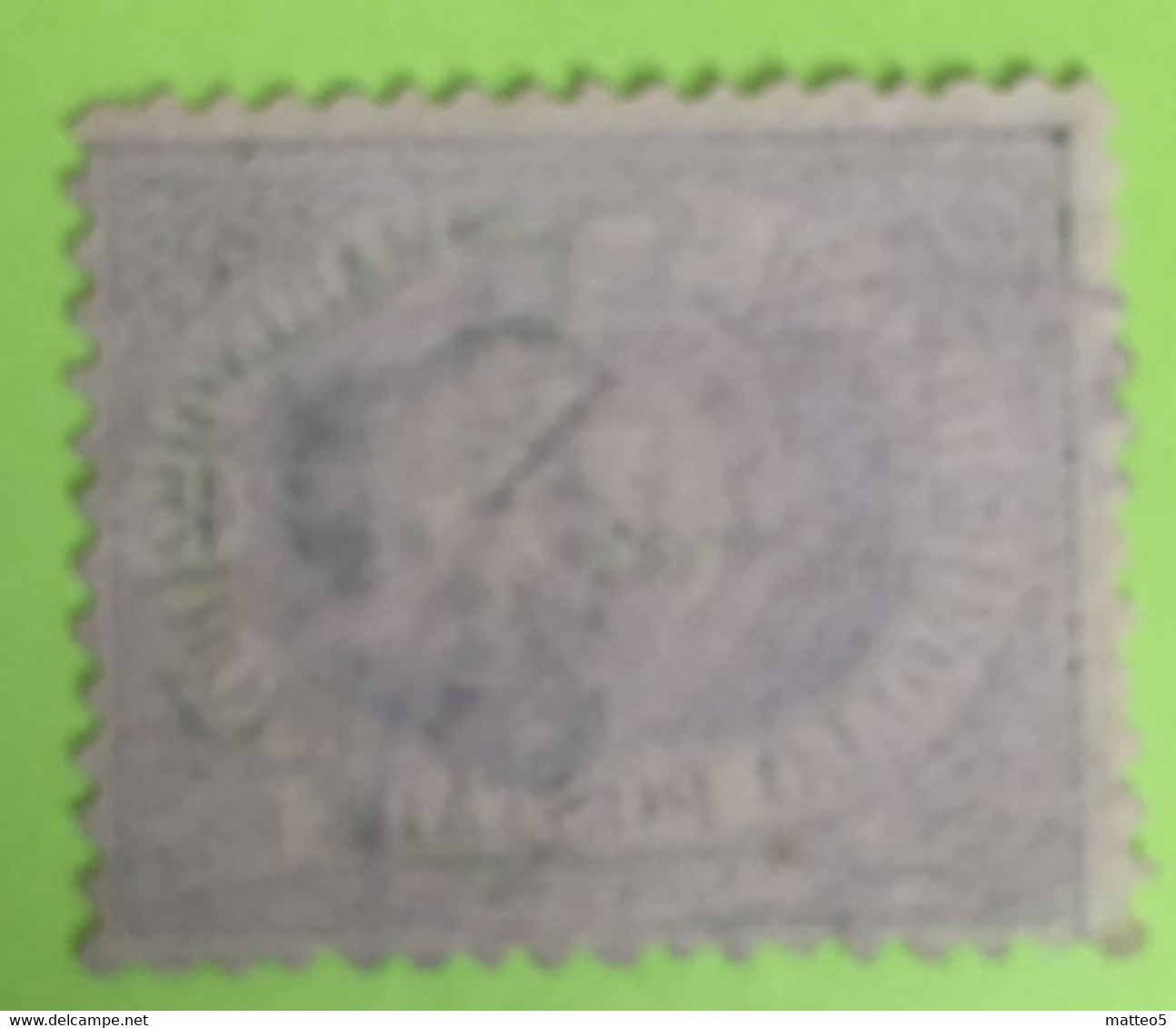 1892/94 - San Marino - 45 Cent Stemma - Usato - - Usados