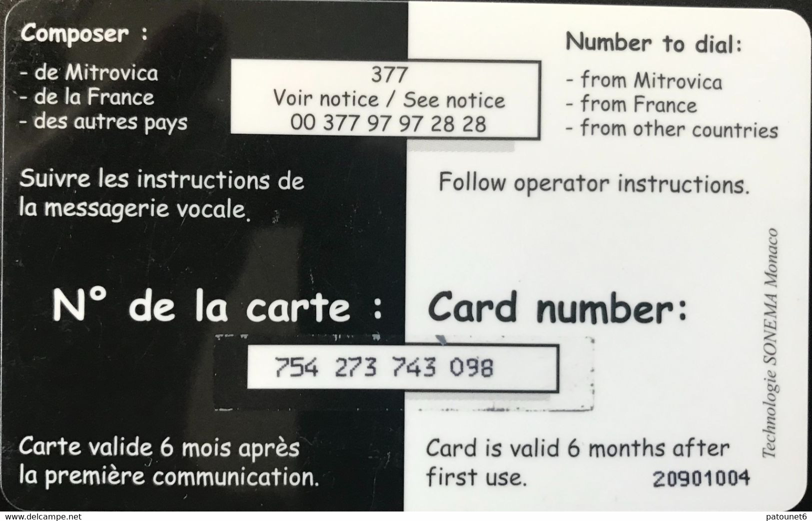FRANCE   -  ARMEE  - Prepaid  -  ECOPHONING - KFOR - Trident  - Brun Jaunâtre - Military Phonecards