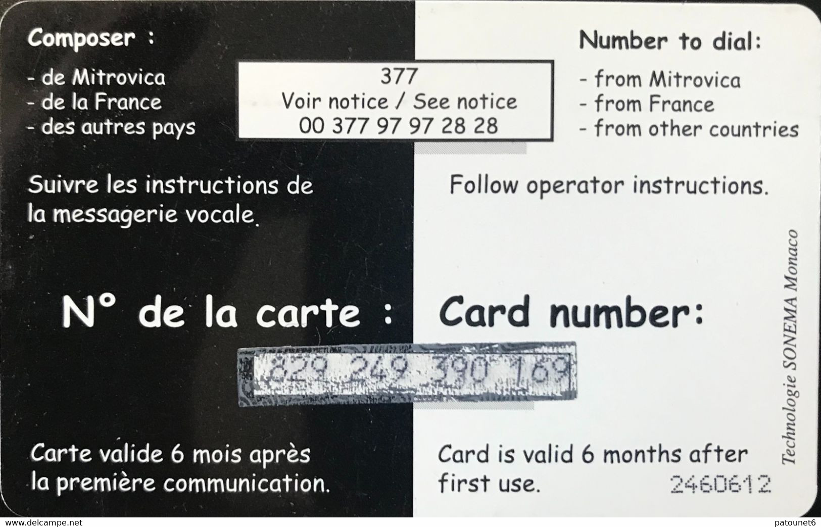 FRANCE   -  ARMEE  - Prepaid  -  ECOPHONING - KFOR - Trident  - Brun - Military Phonecards