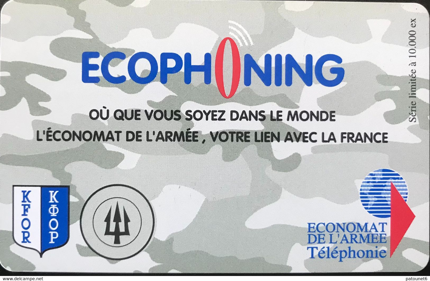 FRANCE   -  ARMEE  - Prepaid  -  ECOPHONING - KFOR - Trident  - Gris -  Schede Ad Uso Militare