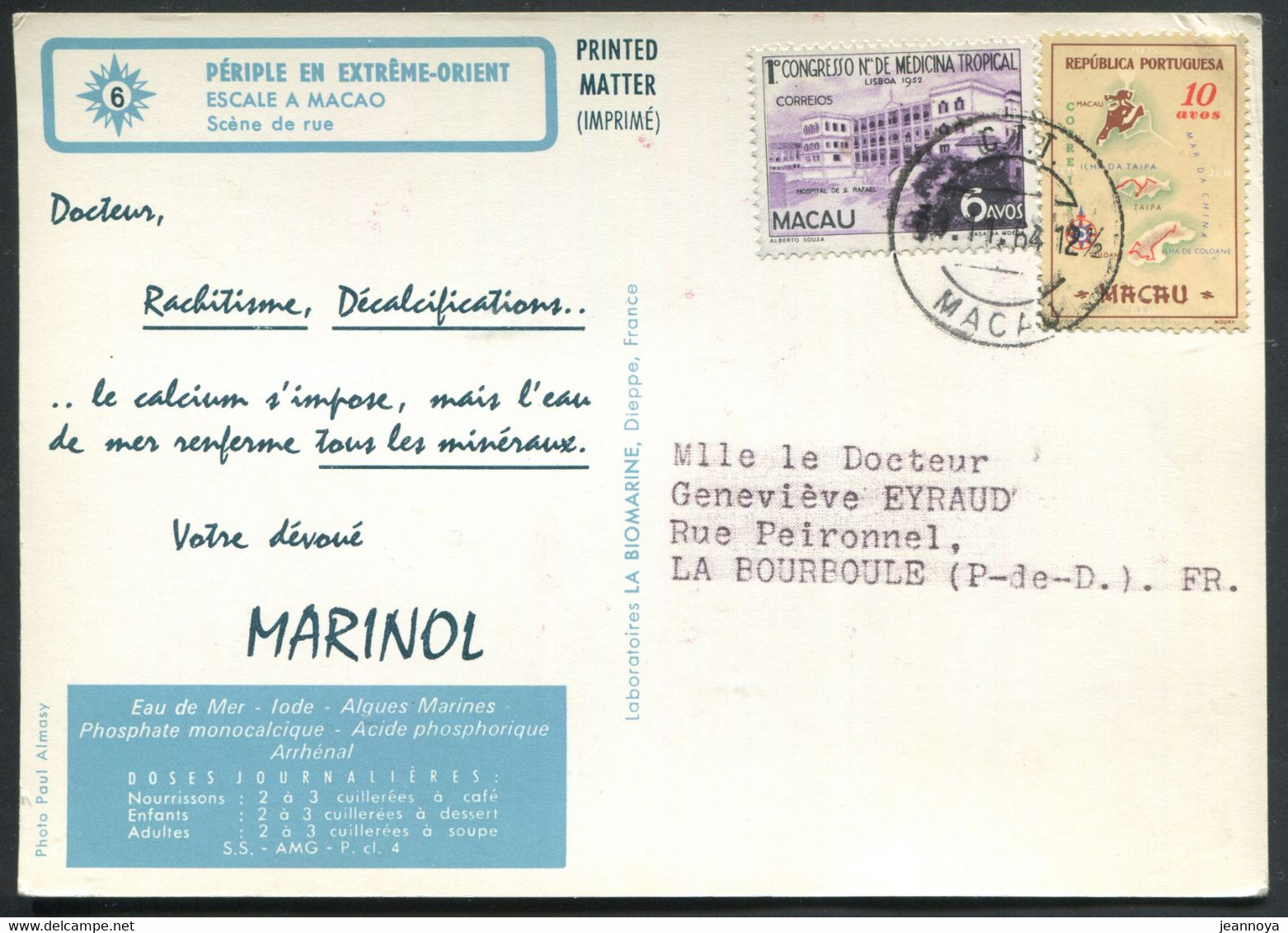 MACAO - CP MARINOL DU PERIPLE EN EXTREME ORIENT N° T1f DE 1964 - TB - Cartas & Documentos