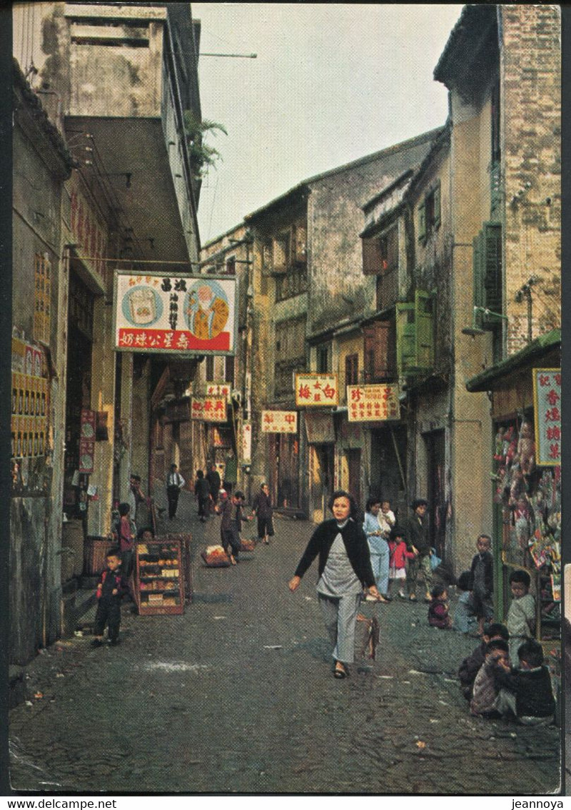 MACAO - CP MARINOL DU PERIPLE EN EXTREME ORIENT N° T1f DE 1964 - TB - Briefe U. Dokumente