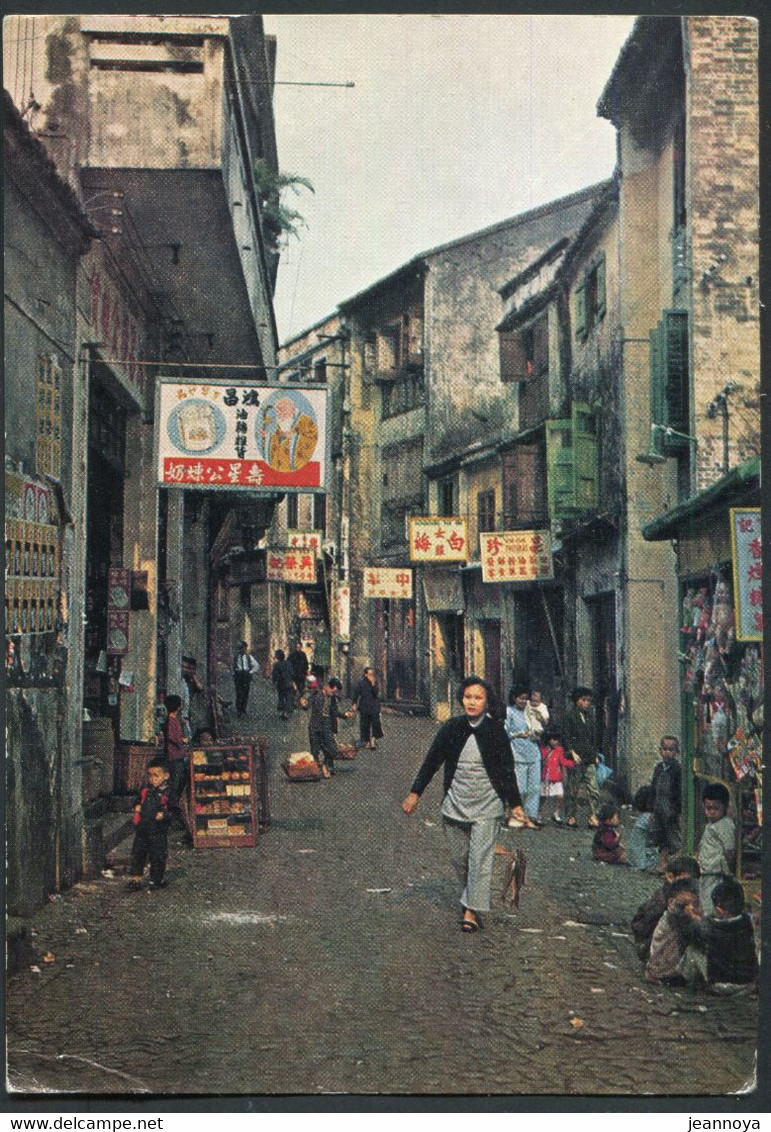 MACAO - CP AMORA DES ESCALES EN EXTREME ORIENT N° T2f DE 1966 - TB - Lettres & Documents