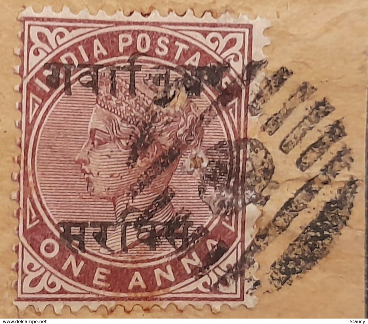 BRITISH INDIA GWALIOR STATE QV 4 X 1 Anna STAMPS FRANKED ON REGISTERED COVER, NICE CANCELLATIONS ON FRONT & BACK, RARE - Gwalior