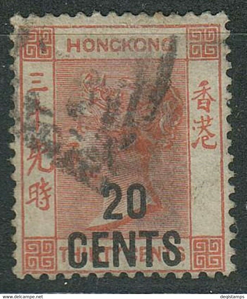 Hong Kong 1885 ☀ Sct #51, S/G #40 Surcharge 20c On 30c ☀ Used - Used Stamps