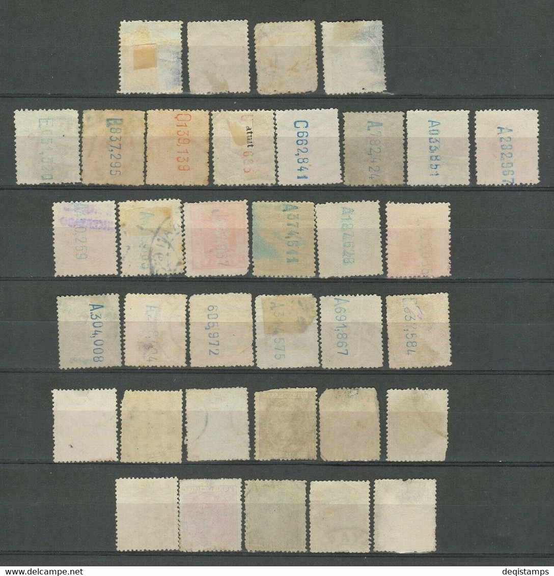 Spain & Colonies 1871/1910 ☀ MH /Used Lot Of Stamps - Gebruikt
