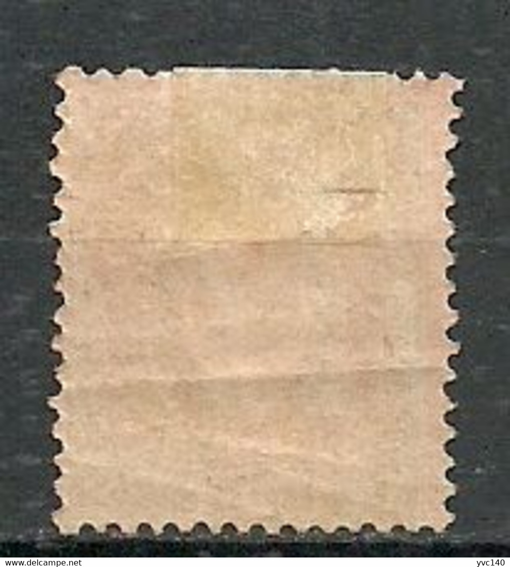 Turkey; 1868 Duloz Due Stamp With Border&Overprint In Brown 20 P. - Ongebruikt