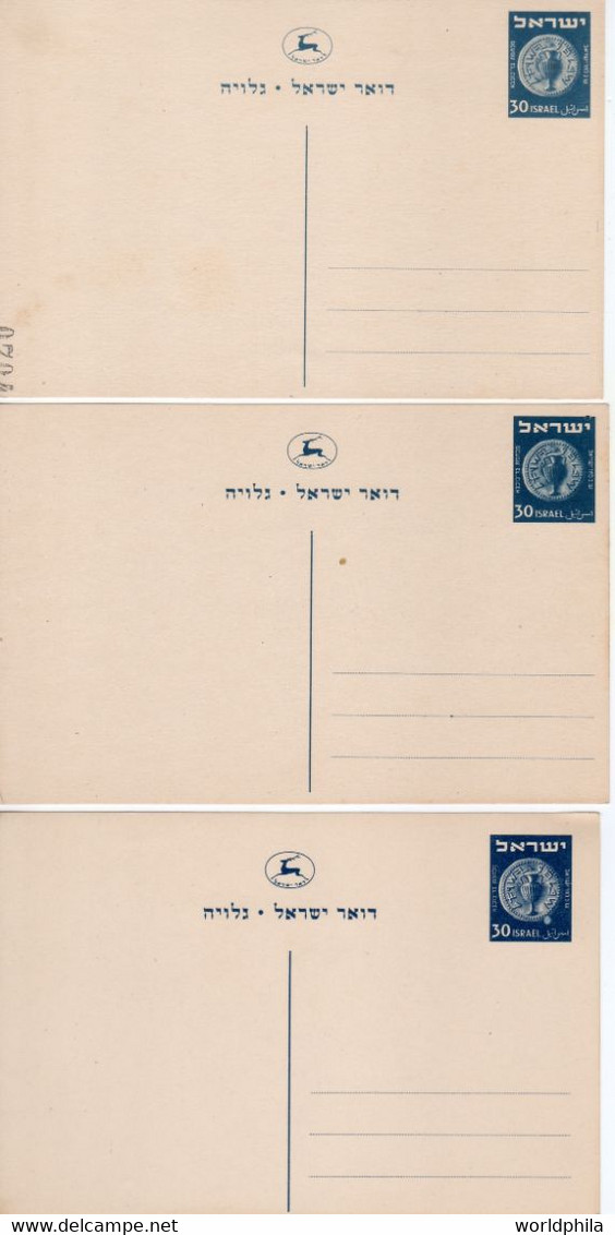 Israel 1953 3 Different Blue Colors, Including A Printed No. And "blob", 3 Mint Postal Cards Bale PC 7 - Ongetande, Proeven & Plaatfouten