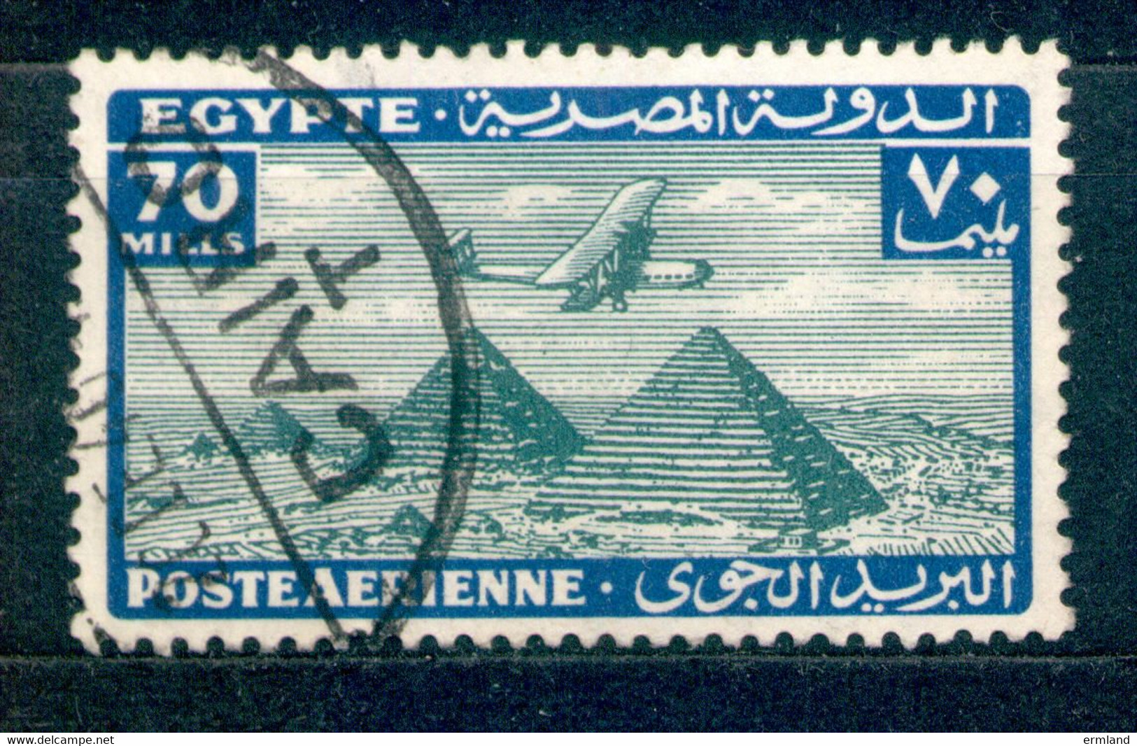 Ägypten Egypt 1933 - Michel Nr. 179 O - Used Stamps