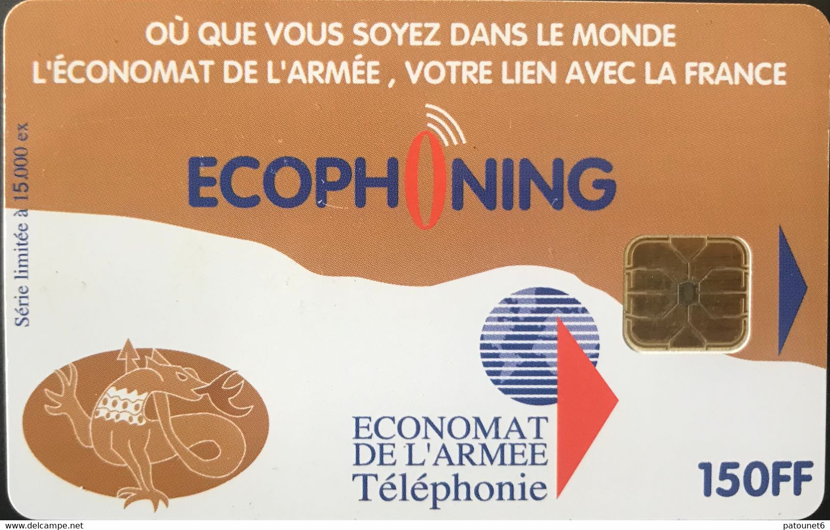 FRANCE  -  ARMEE  -  Phonecard  -  ECOPHONING  -  ARMEE DE TERRE  -  Marron - 150 FF - Militär