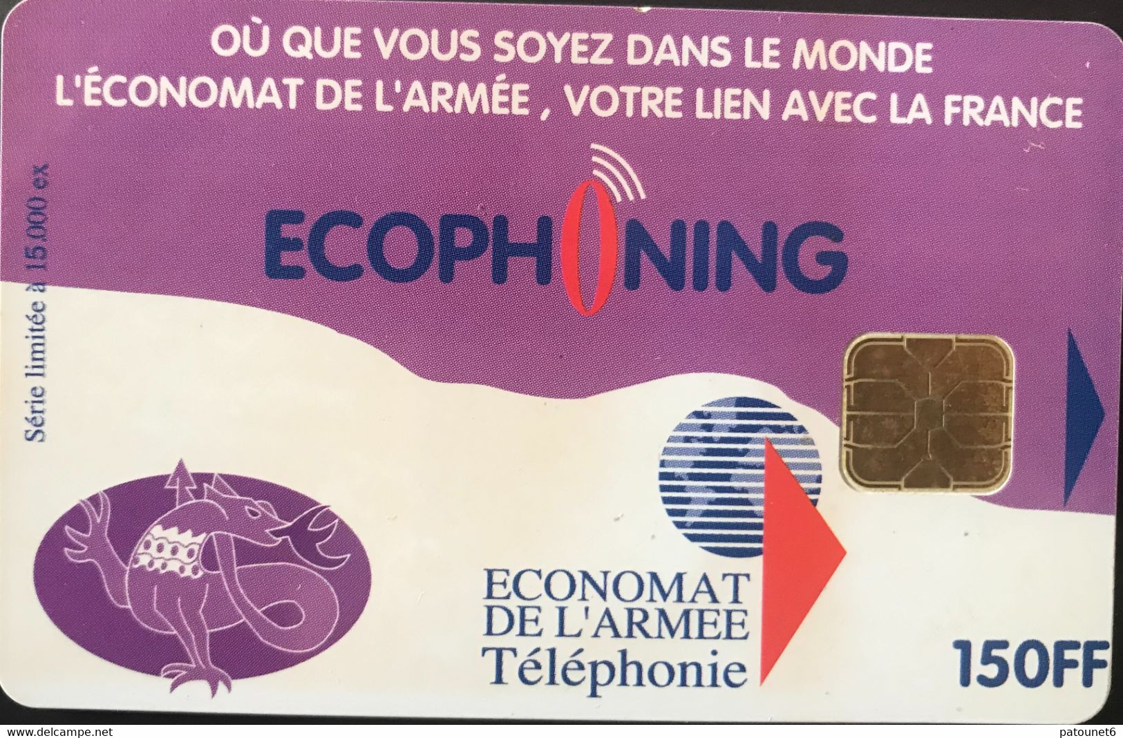 FRANCE  -  ARMEE  -  Phonecard  -  ECOPHONING  -  ARMEE DE TERRE  -  Violet - 150 FF -  Schede Ad Uso Militare