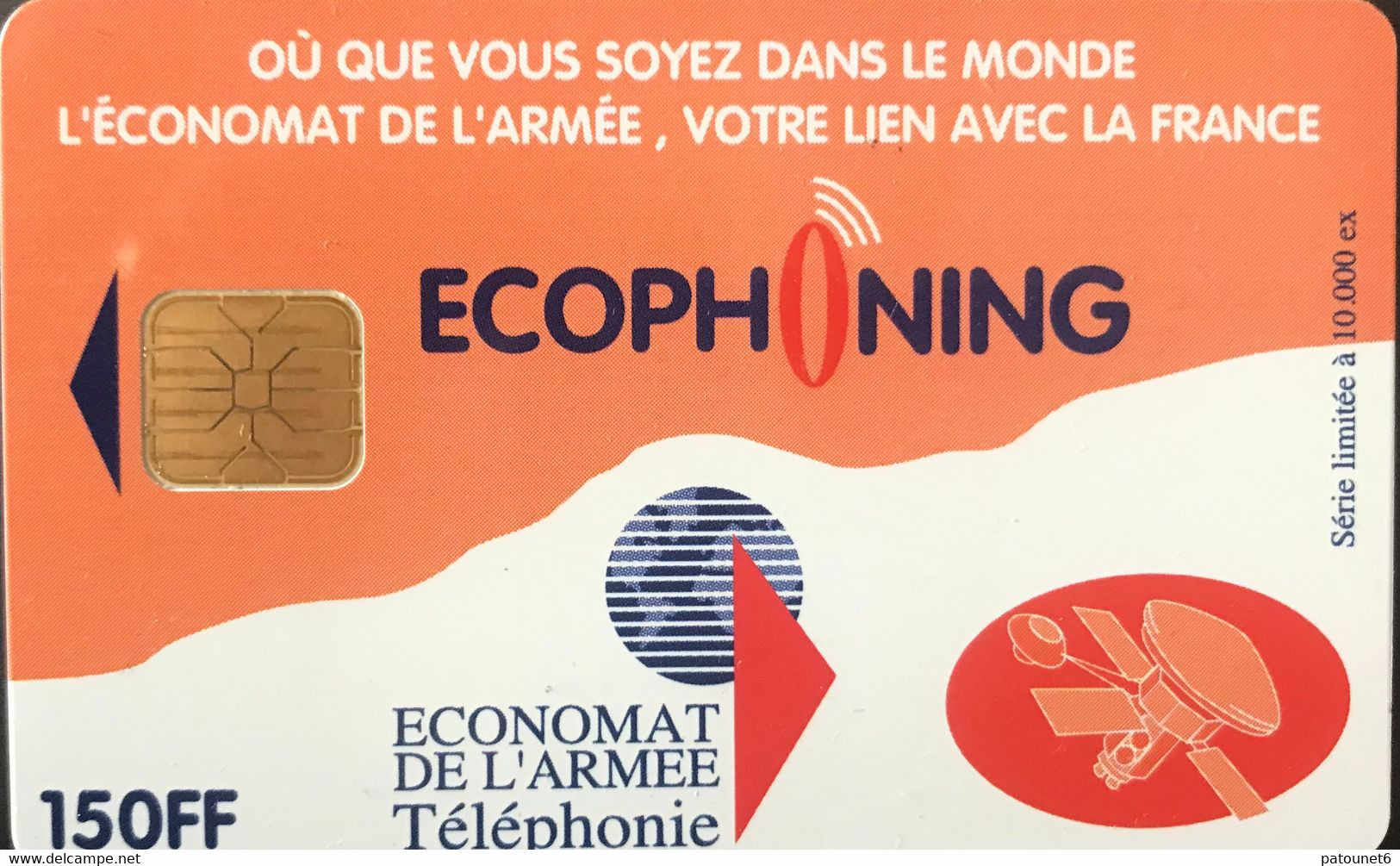 FRANCE  -  ARMEE  -  Phonecard  -  ECOPHONING  -  Satellite  -  Orange  -  150 FF -  Schede Ad Uso Militare