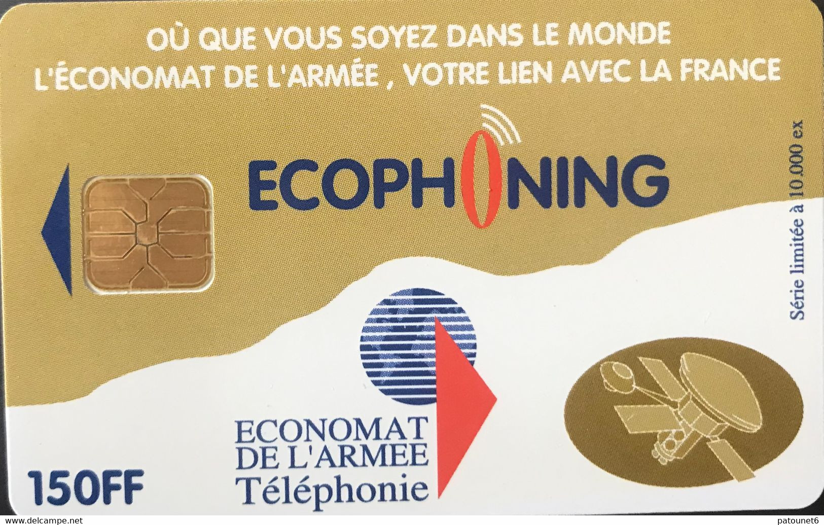 FRANCE  -  ARMEE  -  Phonecard  -  ECOPHONING  -  Satellite  -  Marron Clair  -  150 FF -  Cartes à Usage Militaire