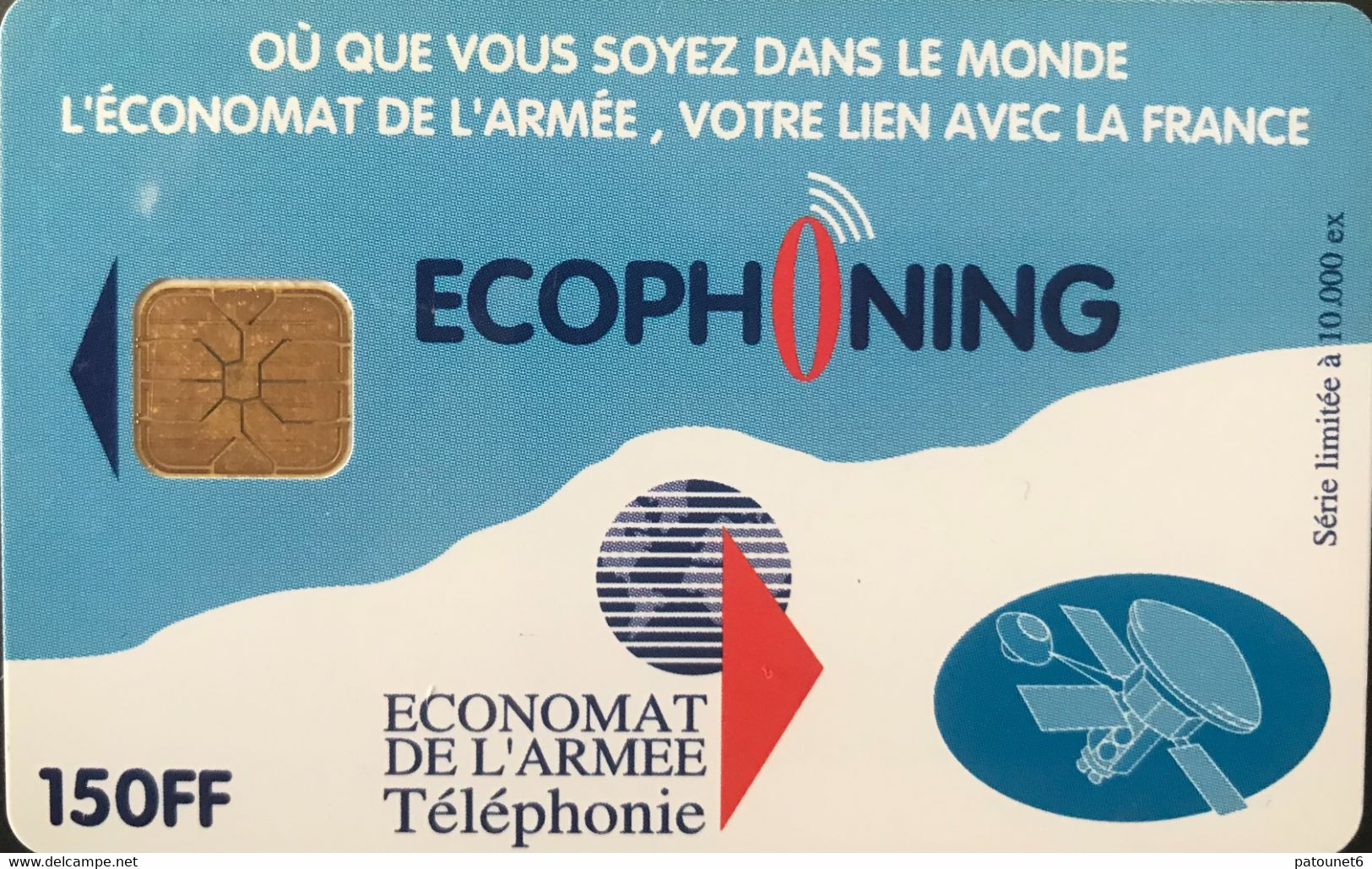FRANCE  -  ARMEE  -  Phonecard  -  ECOPHONING  -  Satellite  -  Marron Clair  -  150 FF -  Kaarten Voor Militair Gebruik