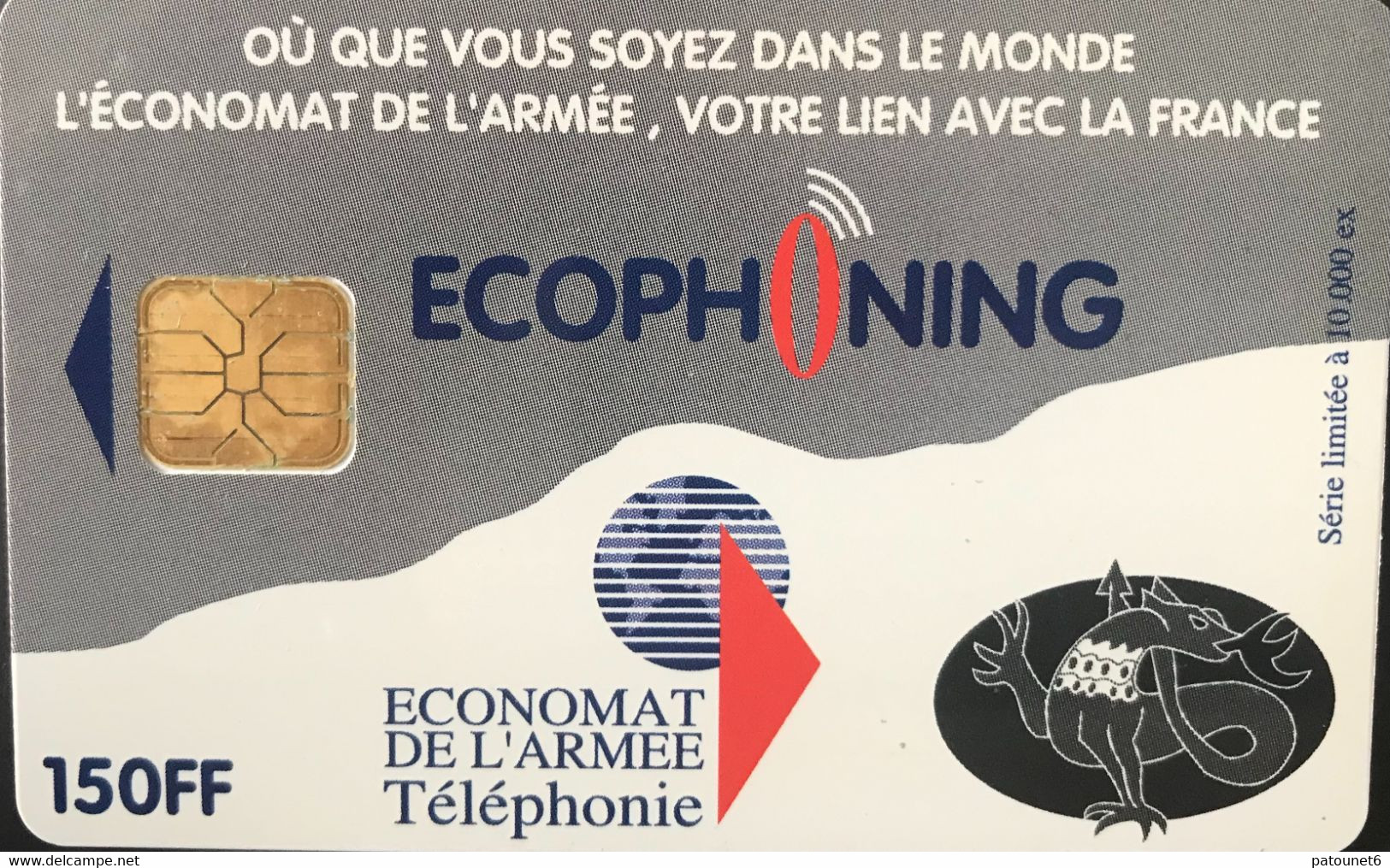 FRANCE  -  ARMEE  -  Phonecard  -  ECOPHONING  -  SALAMANDRE  -  Gris  -  150 FF -  Cartes à Usage Militaire