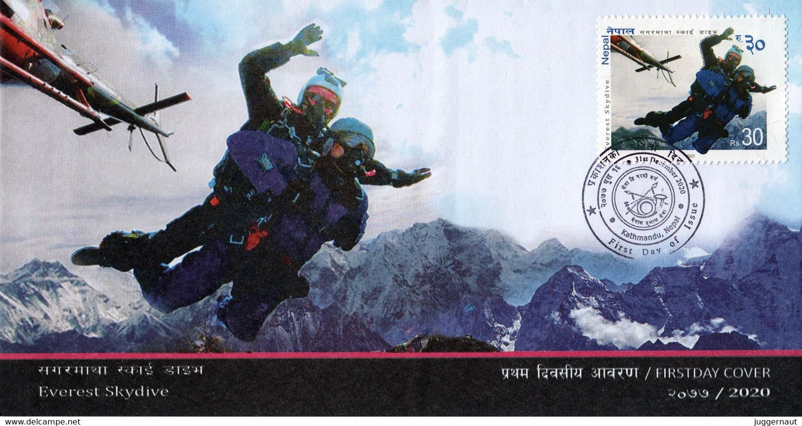 EVEREST Skydive FDC NEPAL  2020 - Kunst- Und Turmspringen