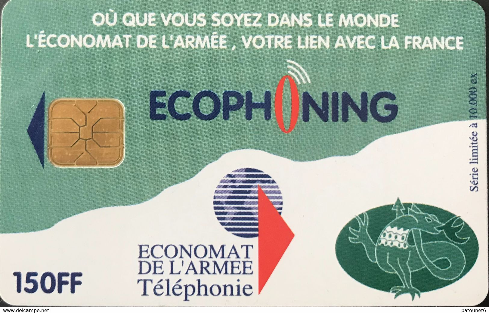 FRANCE  -  ARMEE  -  Phonecard  -  ECOPHONING  -  SALAMANDRE  -  Vert  -  150 FF -  Schede Ad Uso Militare