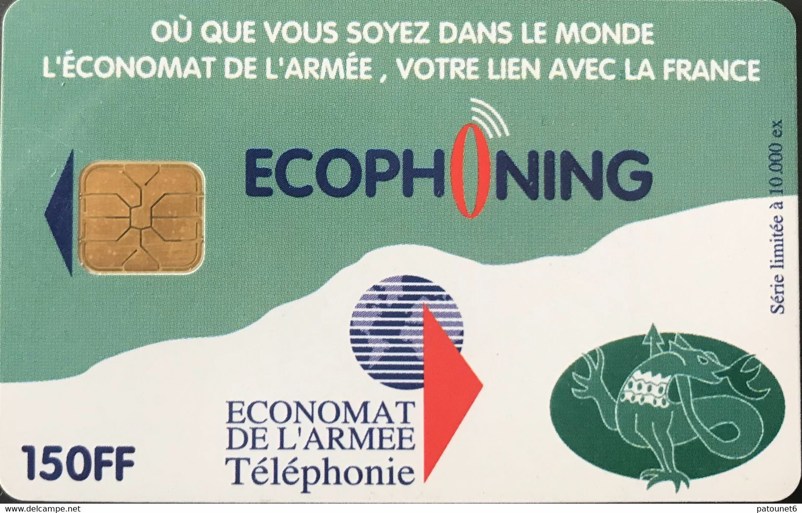 FRANCE  -  ARMEE  -  Phonecard  -  ECOPHONING  -  SALAMANDRE  -  Vert  -  150 FF -  Cartes à Usage Militaire