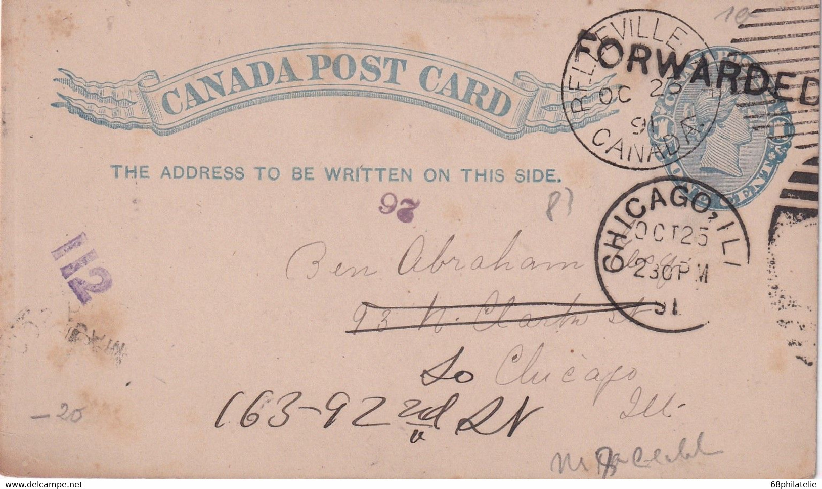 CANADA 1891   ENTIER POSTAL/GANZSACHE/POSTAL STATIONERY CARTE DE BELLEVILLE - 1860-1899 Regno Di Victoria