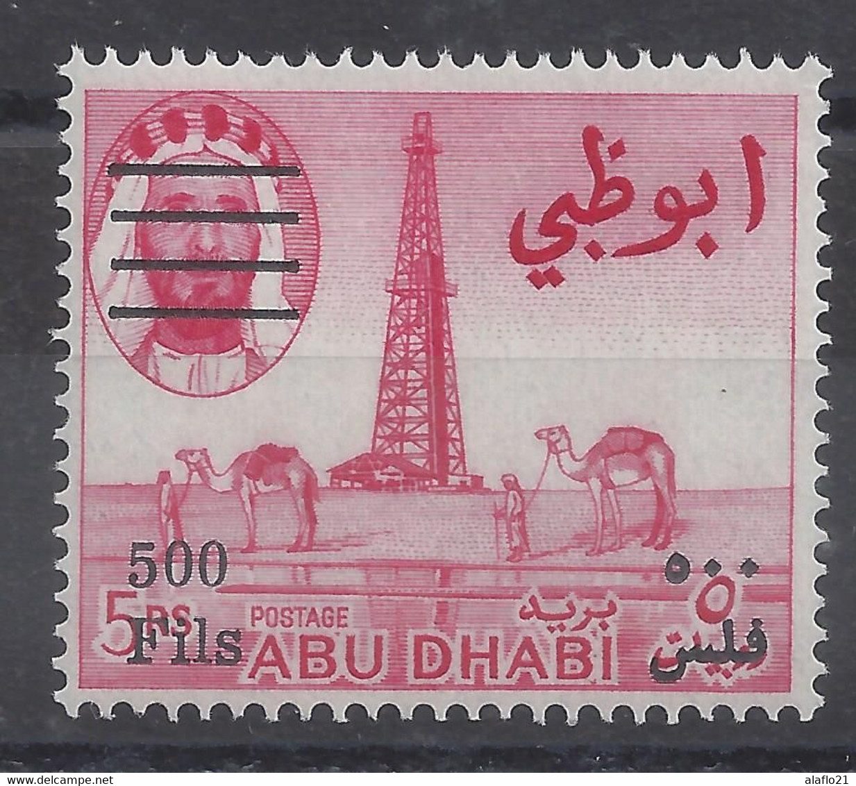 ABU DHABI - ABOU DHABI - Yvert N° 24 - NEUF SANS CHARNIERE - MNH - Abu Dhabi