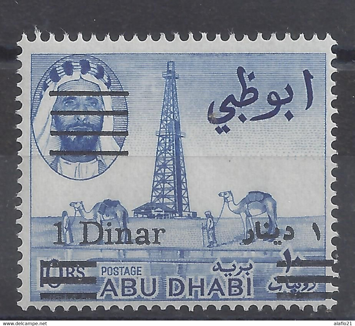 ABU DHABI - ABOU DHABI - Yvert N° 25 - NEUF SANS CHARNIERE - MNH - Abu Dhabi