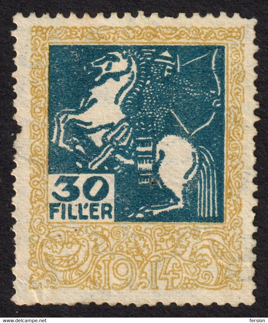 1914 Hungary - Revenue Tax Stamp - Used / Archer Bowman Bow Horse Soldier - 30 Fill. - Fiscale Zegels