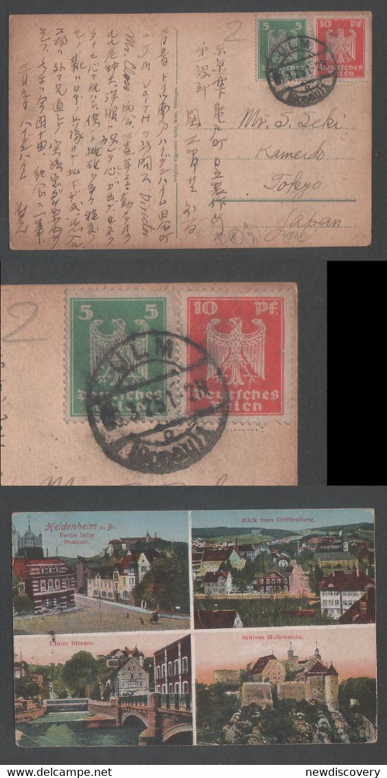 1925 Heidenheim Picture Postcard Deutsches Reich ULM Apan - Covers & Documents