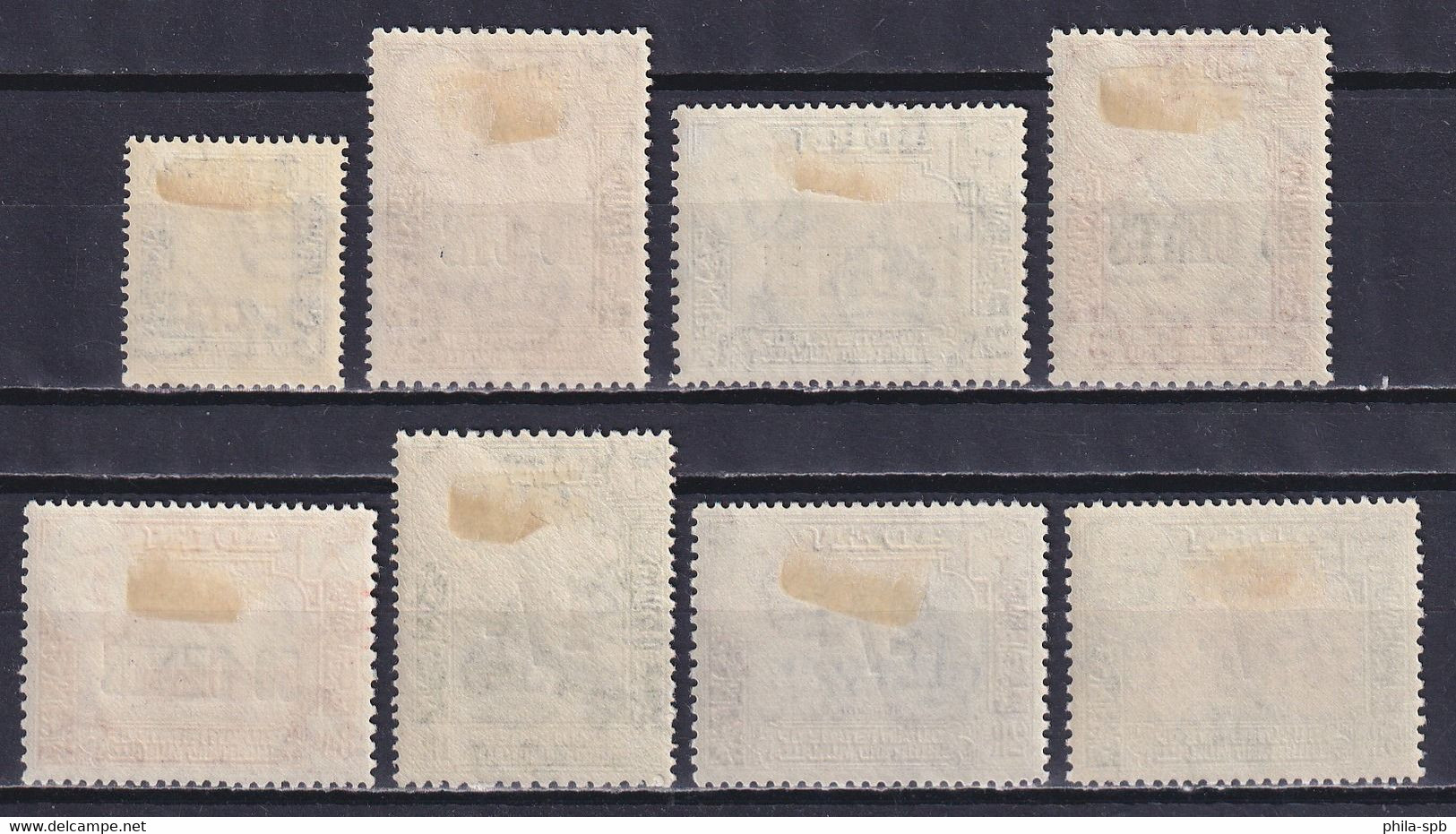 ADEN 1951, SG# 20-27, CV £32, Surcharged, Architecture, MH - Aden (1854-1963)