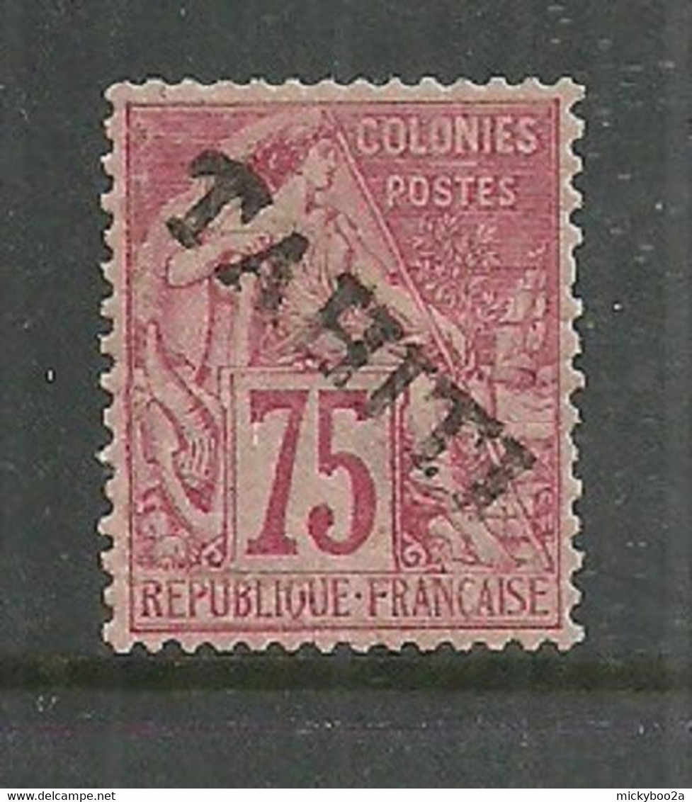 FRENCH POLYNESIA TAHITI 1893 75c RED ON PINK MINT - Tahití