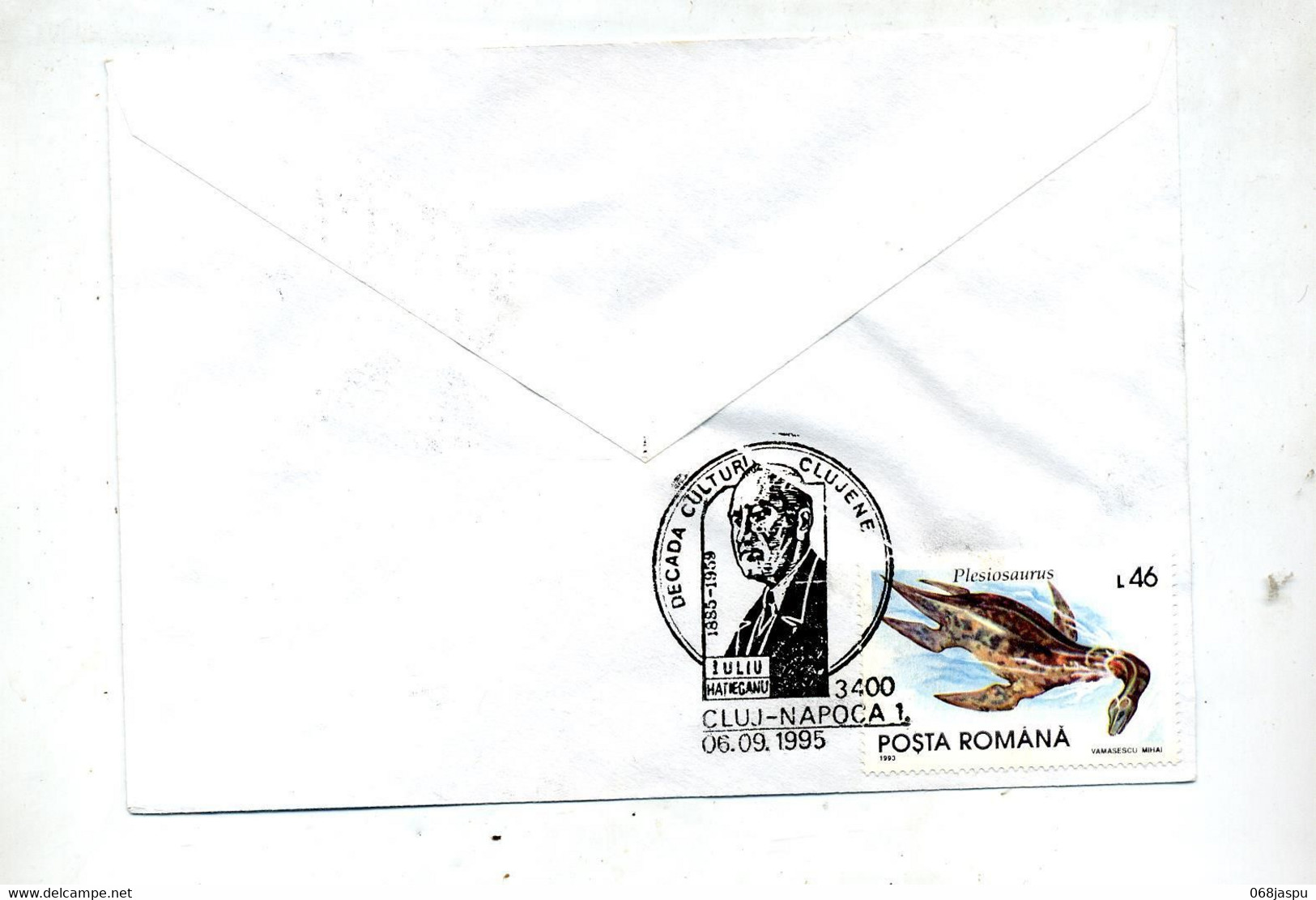 Lettre Cachet Cluj Hatieganu - Postmark Collection