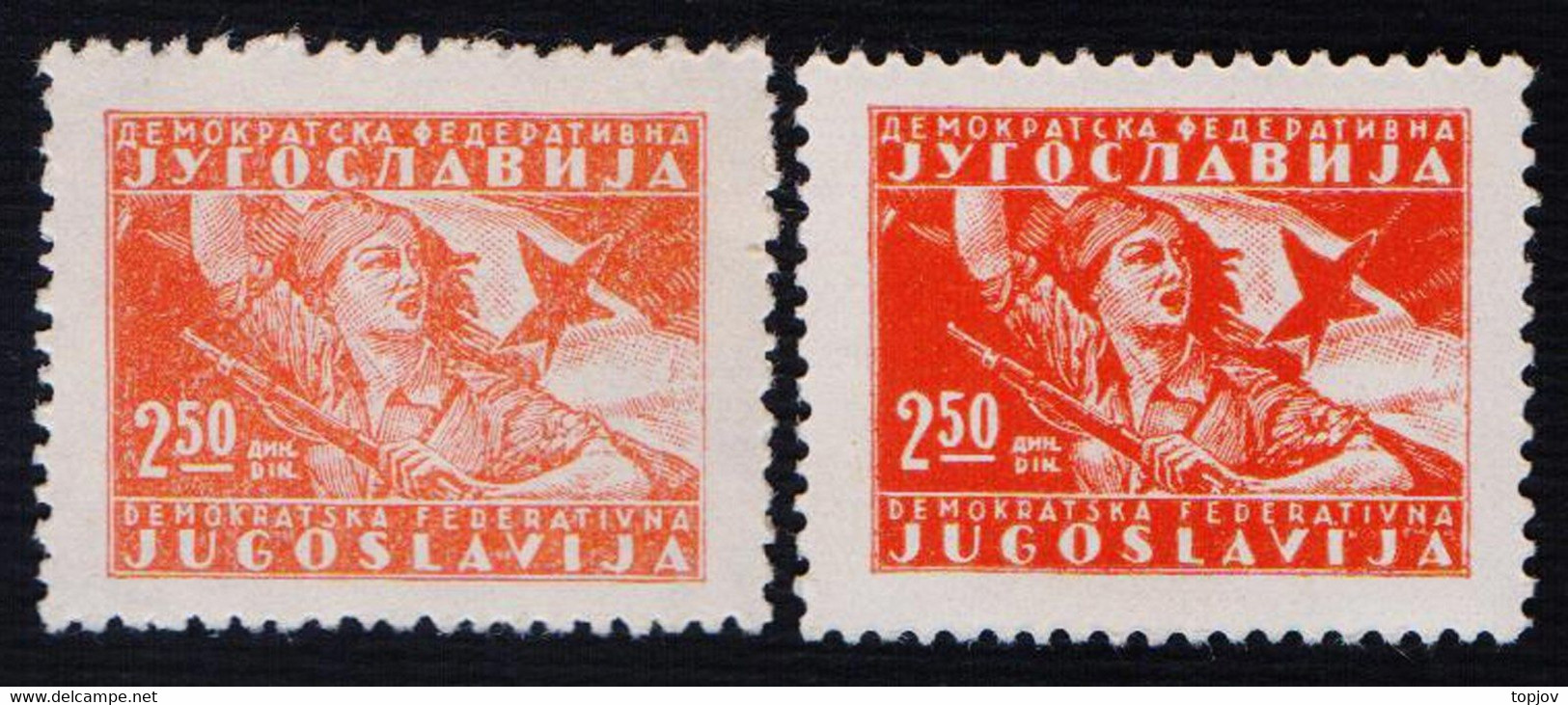 JUGOSLAVIA - ERROR  COLORS - **MNH - 1947 - Imperforates, Proofs & Errors