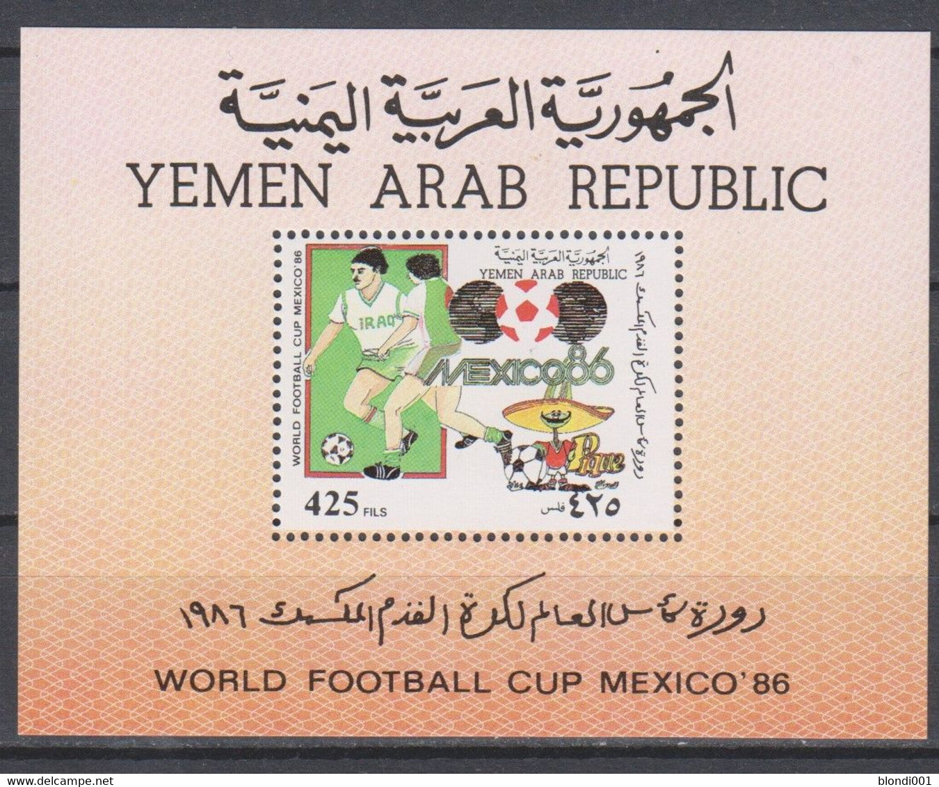 Soccer World Cup 1986 - Football - YEMEN - S/S MNH - 1986 – Mexico