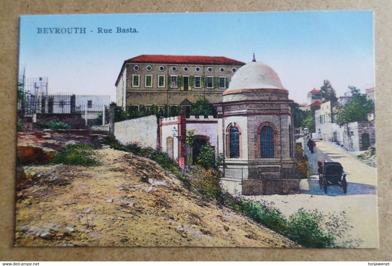 BEYROUTH -  Rue Basta ( Liban ) - Libanon