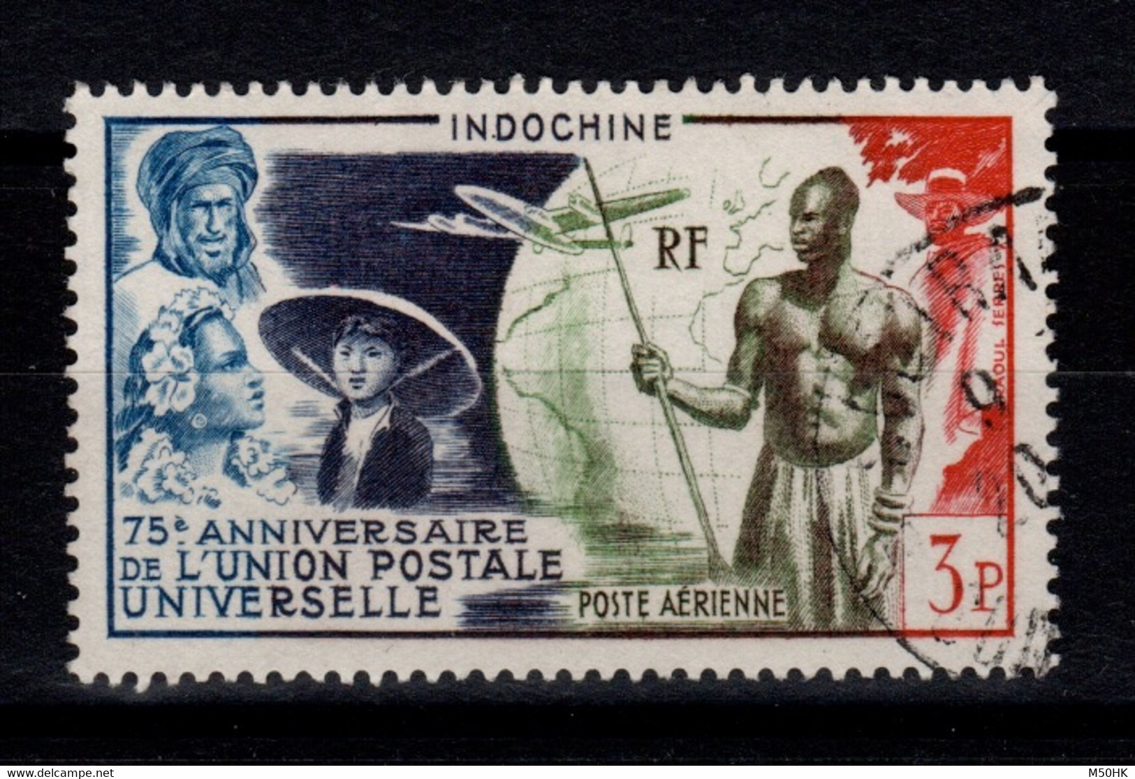 Indochine - YV PA 48 Oblitéré UPU Cote 4,20 Euros - Aéreo