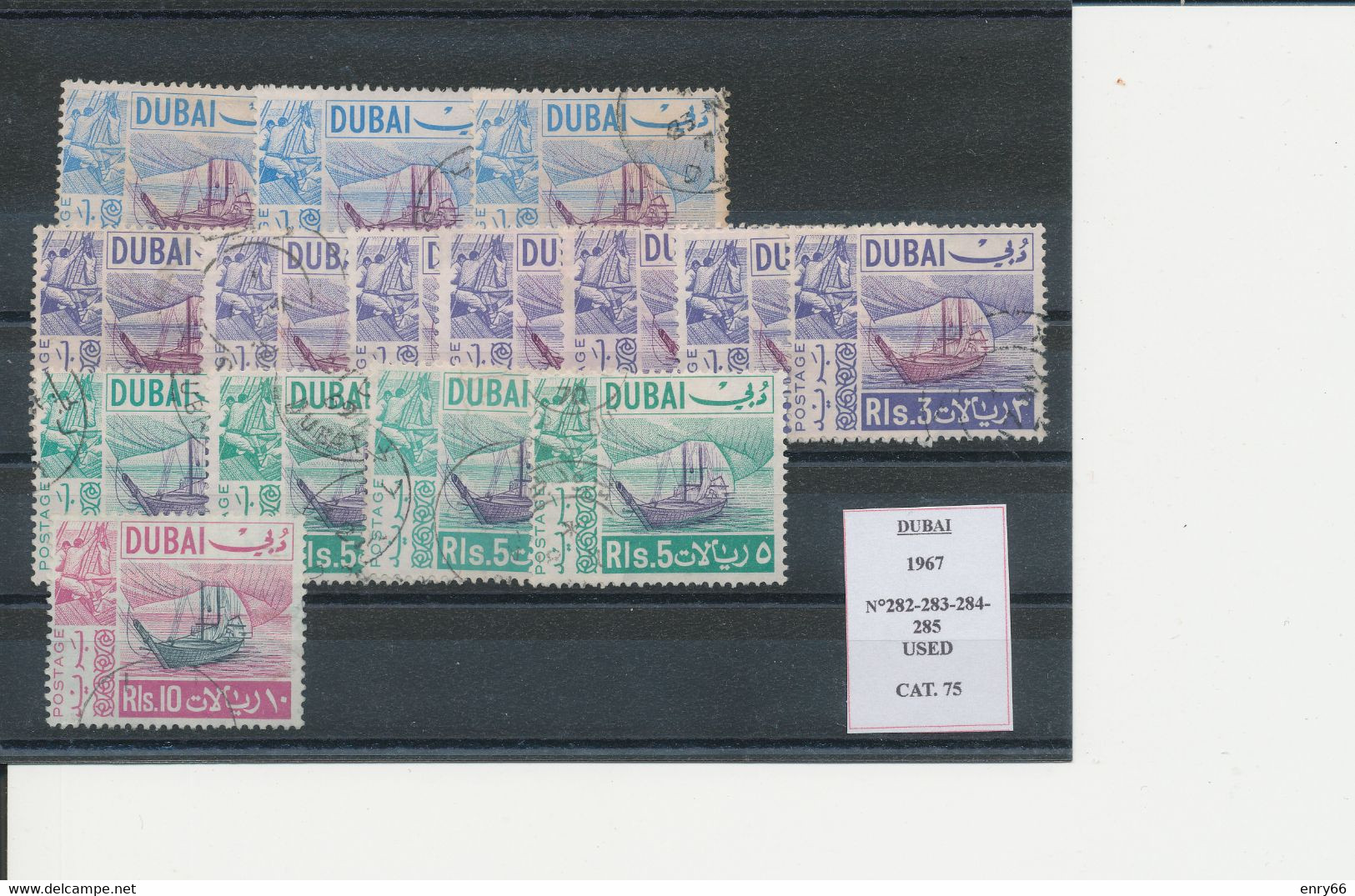 DUBAI 1967 LOTTO N° 282-283-284-285 USED - Dubai