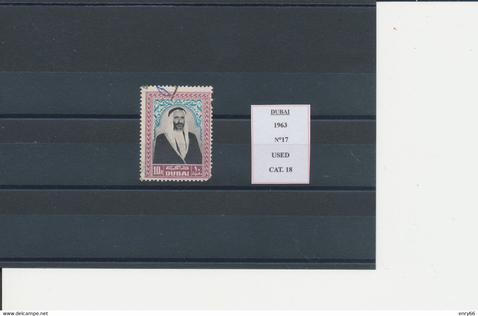 DUBAI 1963 LOTTO N° 17 USED - Dubai