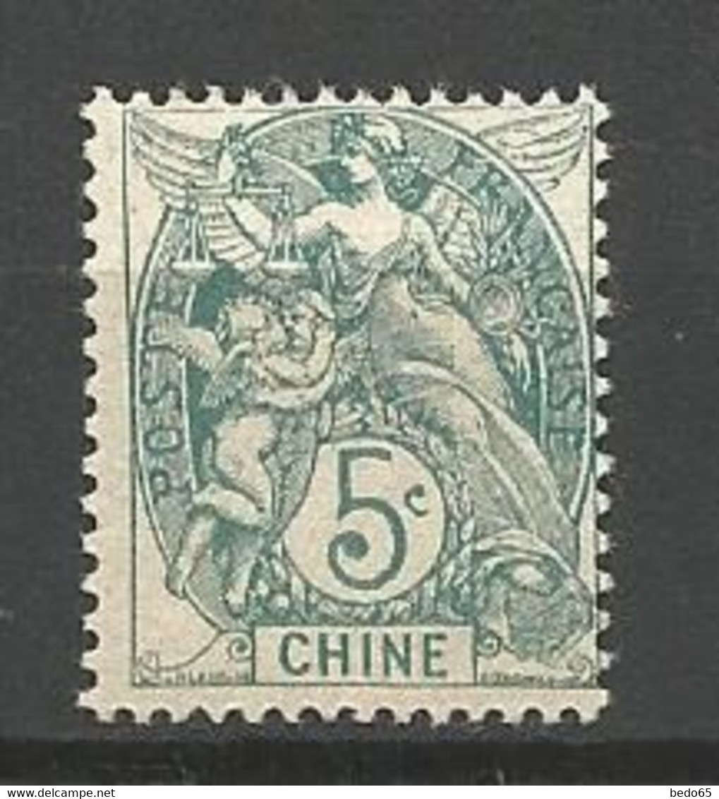 CHINE N° 23 VERT BLEU NEUF* TRACE DE CHARNIERE /  MH - Ongebruikt