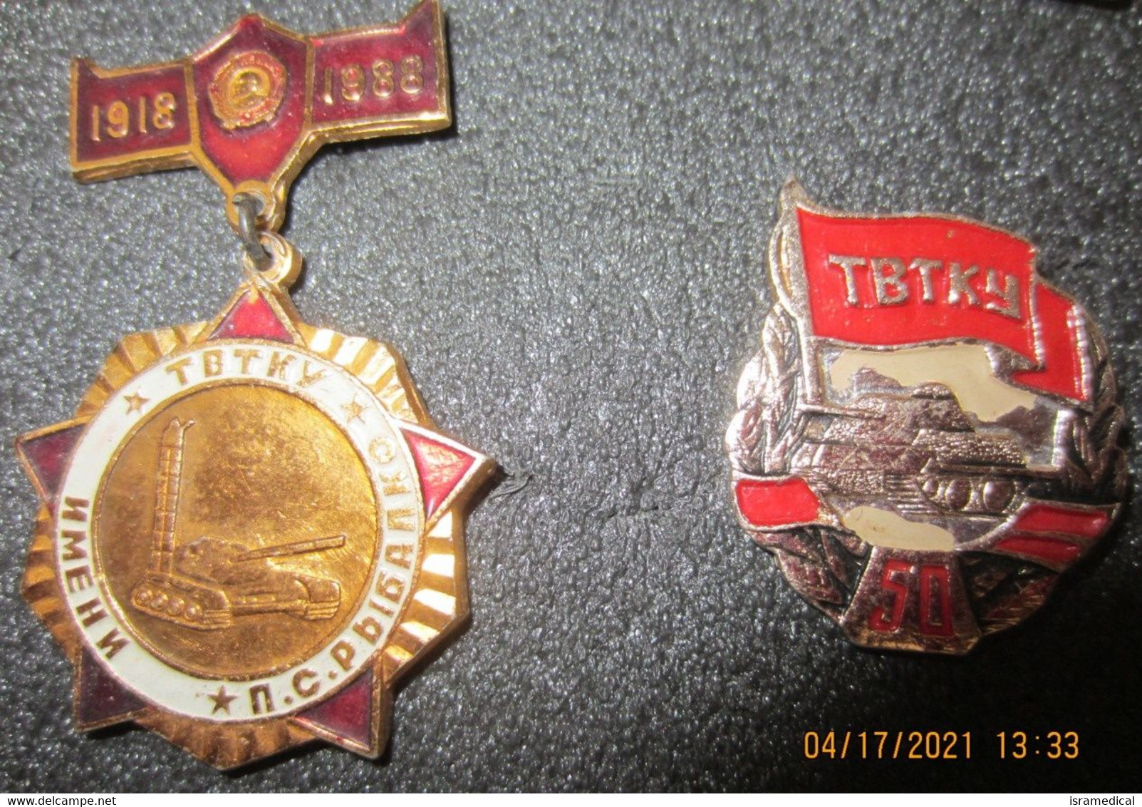 USSR TASHKENT HIGHER TANK COMMANDER'S SCHOOL 2 BADGES - Militaria