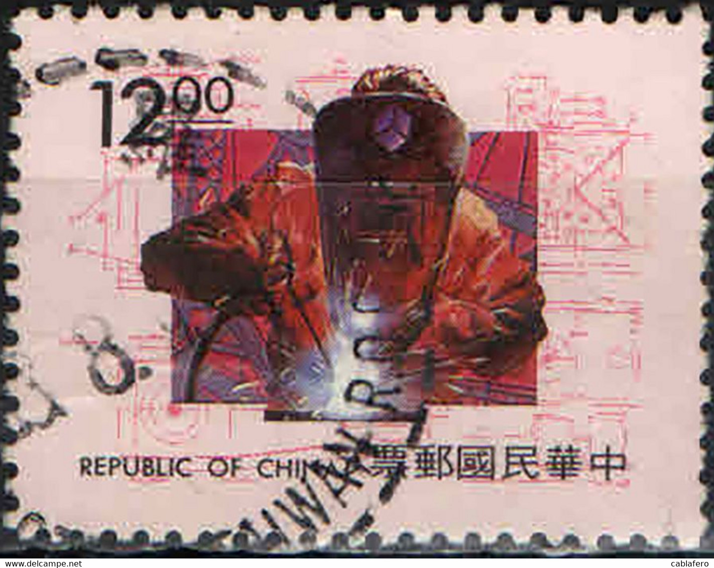 TAIWAN - 1993 - SALDATORE - USATO - Oblitérés