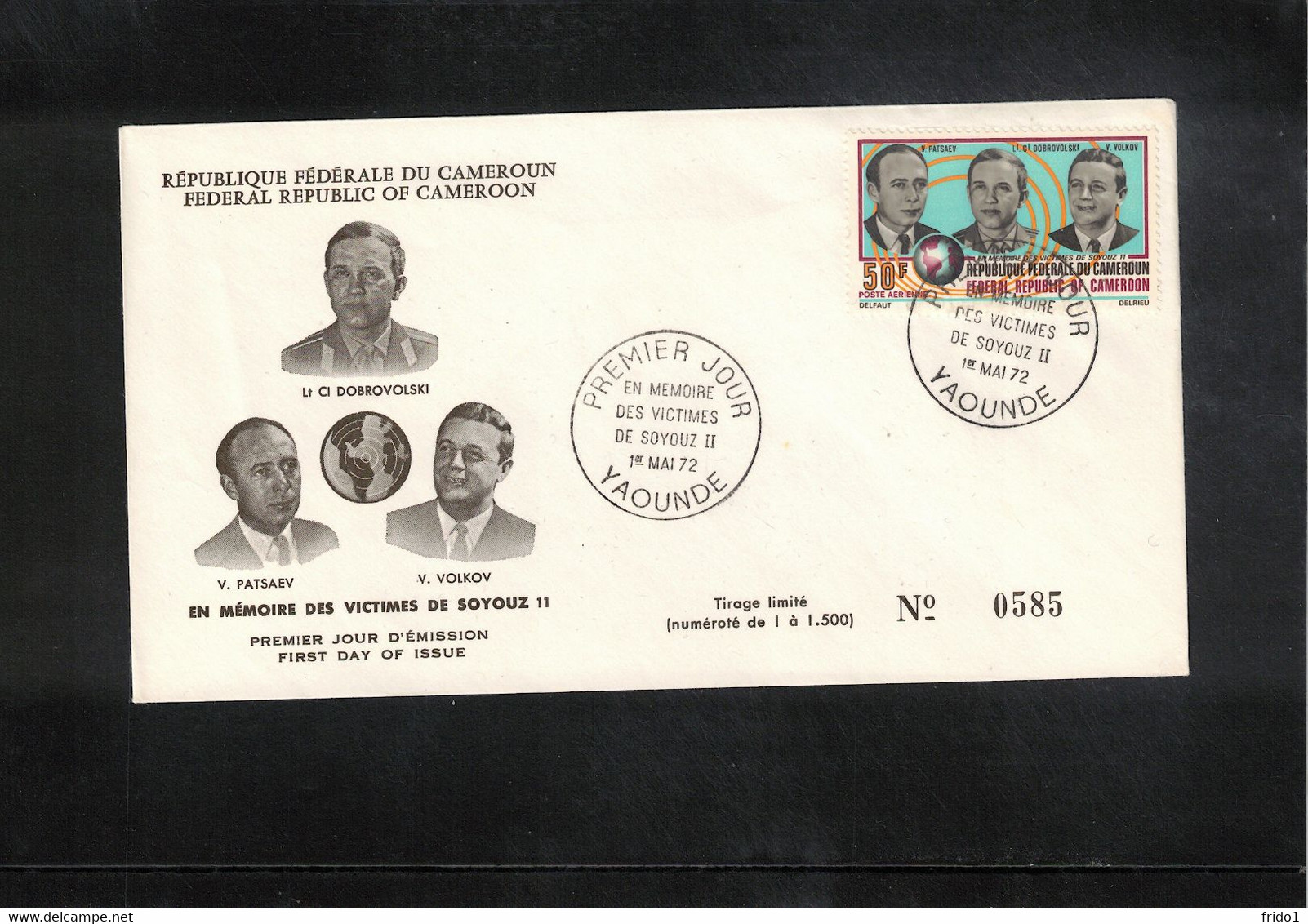 Camerron 1972 Space / Raumfahrt Memory Of The Victims Of Soyuz 11 Interesting Cover FDC - Afrika