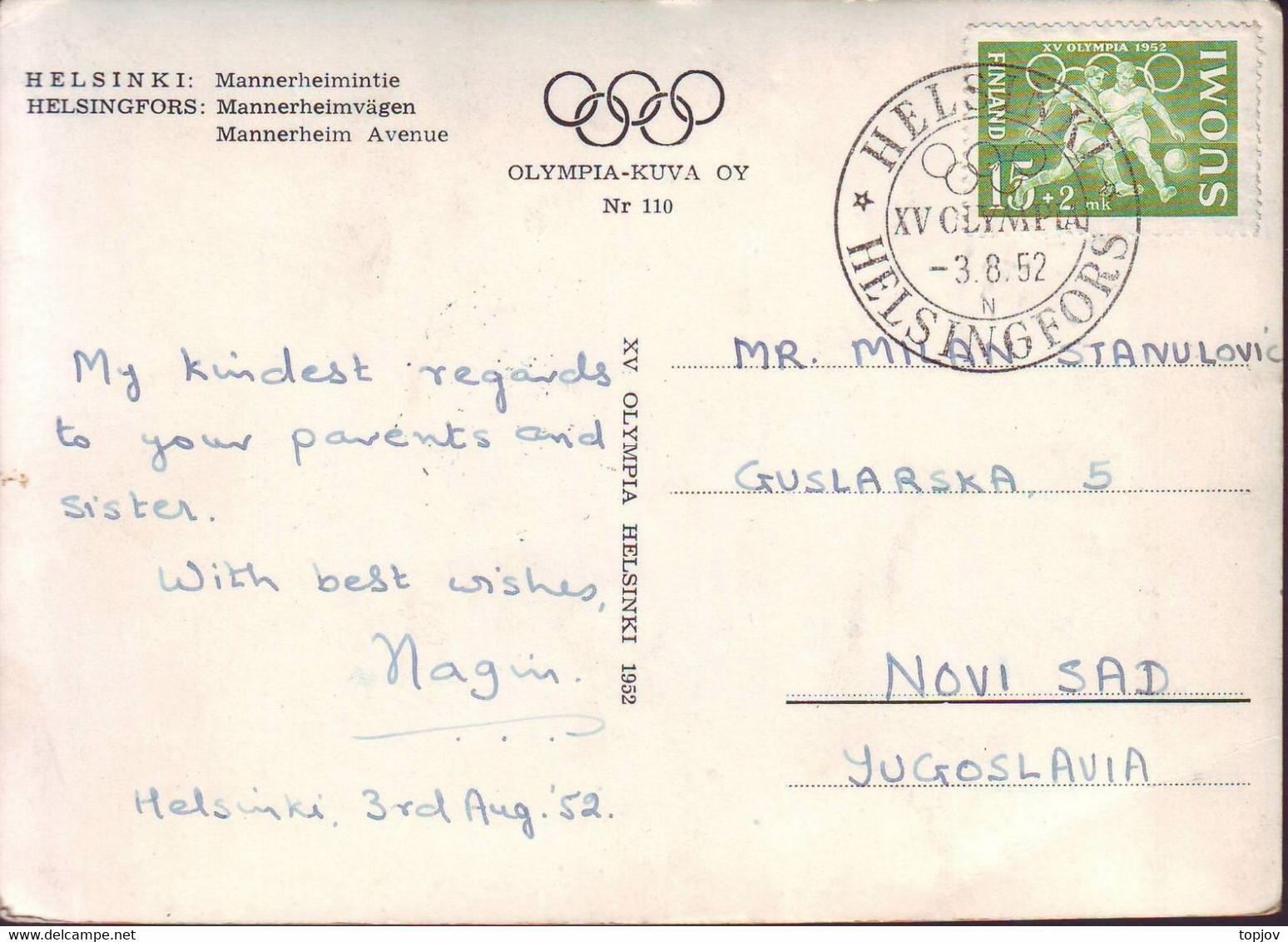 FINLAND - OLYMPICS OFFICE CARD + STAMPS + POSTMARK - 1952 - Ete 1952: Helsinki