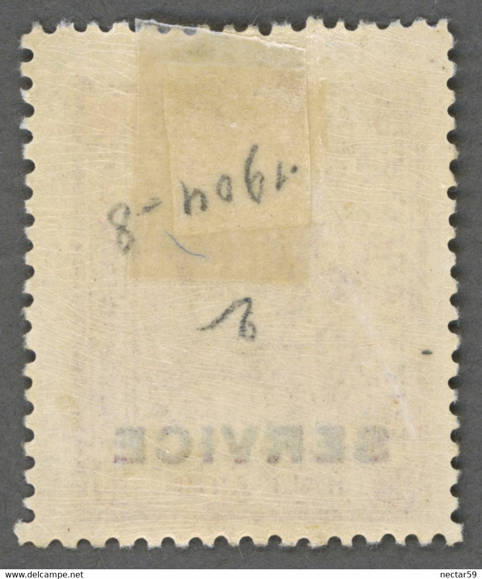 INDIA INDORE IDAR 1904 MH* Yt: IN-IN S2 Maharaja Tukoji Holkar III, Overprinted - Holkar